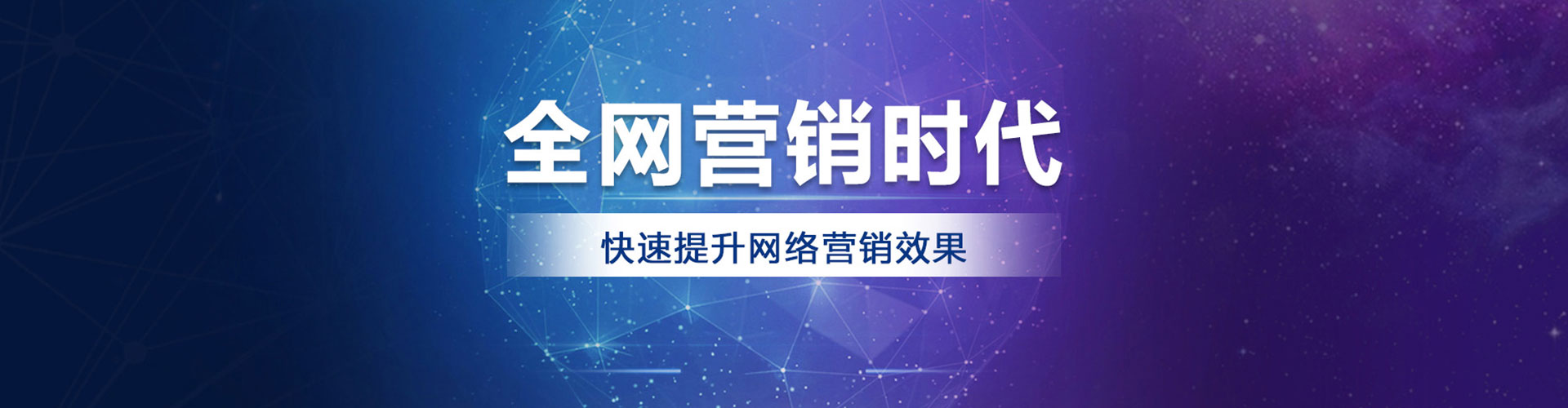 漯河快手信息流