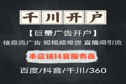 百度信息流：案例剖析，揭秘内容分发机制